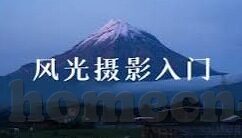 2018世界杯瑞士数据-2018世界杯瑞士队数据背后的故事
