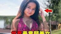 今晨利物浦足球比分多少-今晨利物浦激战绿茵场，比分背后的战术博弈与英雄闪耀